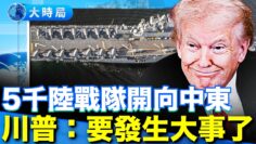 [ID: MxYfoGQF2ys] Youtube Automatic