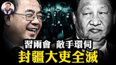 [ID: N2XRa-ld9t0] Youtube Automatic