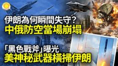 [ID: NCFSeJVP_qE] Youtube Automatic