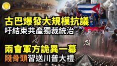 [ID: ng2H1SR0ULM] Youtube Automatic