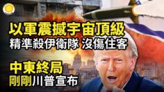 [ID: Ng5lUKaQuOo] Youtube Automatic