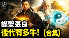 [ID: nma3wthM490] Youtube Automatic