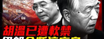 [ID: NpQd6m9QfZQ] Youtube Automatic