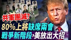 [ID: Ns9mUpZrvRk] Youtube Automatic