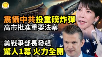 [ID: o0J8kIvqkQk] Youtube Automatic