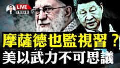 [ID: oGPDGwwNrYs] Youtube Automatic