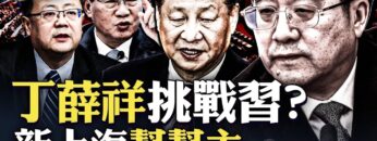 [ID: oixwR2z_Fes] Youtube Automatic