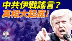 [ID: olGmLvS8Pjw] Youtube Automatic