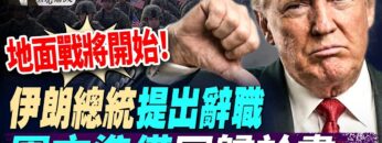 [ID: OtCjw3vDi-I] Youtube Automatic