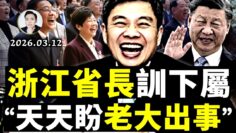 [ID: oYMofCZ3uaQ] Youtube Automatic