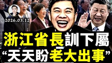 [ID: oYMofCZ3uaQ] Youtube Automatic