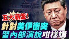 [ID: PBJuT8CJi54] Youtube Automatic