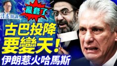 [ID: pdvaxrVg3Uk] Youtube Automatic