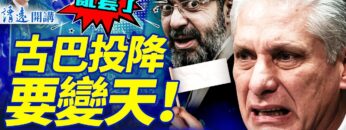 [ID: pdvaxrVg3Uk] Youtube Automatic