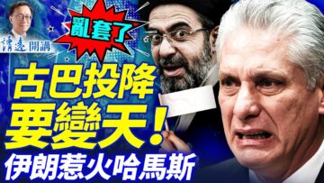 [ID: pdvaxrVg3Uk] Youtube Automatic