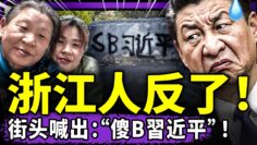 [ID: PGC-WP65JP8] Youtube Automatic