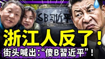 [ID: PGC-WP65JP8] Youtube Automatic