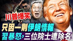 [ID: pGGSrXoMteQ] Youtube Automatic