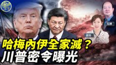 [ID: Ps3QXpO6pgg] Youtube Automatic