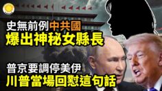 [ID: PUaMg-OCtas] Youtube Automatic