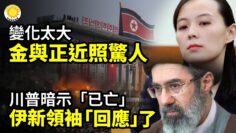 [ID: PUCAoVH0kCQ] Youtube Automatic