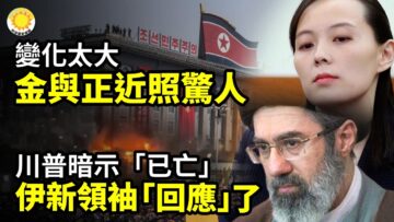 [ID: PUCAoVH0kCQ] Youtube Automatic