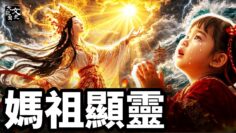 [ID: PyUysBOKow0] Youtube Automatic