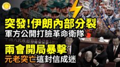 [ID: QfBMddJZy2g] Youtube Automatic