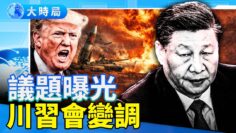 [ID: qg2SDt7abYQ] Youtube Automatic