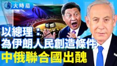 [ID: QGrQ_qIffpM] Youtube Automatic