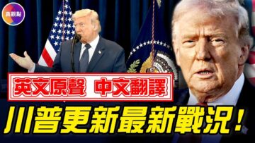 [ID: QsTTQWUicG8] Youtube Automatic