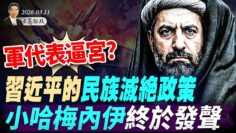 [ID: qVdQgTuPzp8] Youtube Automatic