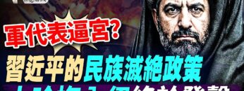 [ID: qVdQgTuPzp8] Youtube Automatic