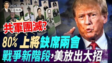 [ID: qX4PbJY5MmA] Youtube Automatic