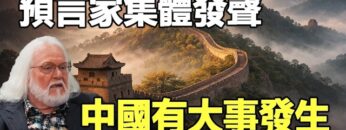 [ID: qYG6yi8DavE] Youtube Automatic