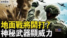 [ID: rBvk430r194] Youtube Automatic