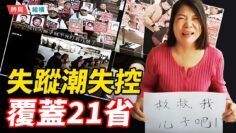 [ID: rGO2PZNgZ60] Youtube Automatic