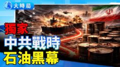 [ID: rOFc1hd5Ssk] Youtube Automatic