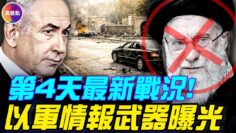 [ID: rQw0TjNUm0g] Youtube Automatic