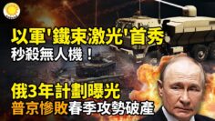 [ID: sHwK7GTAgZg] Youtube Automatic