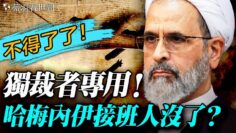 [ID: sj4DSZi7C48] Youtube Automatic