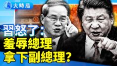 [ID: SpAr4pkzGig] Youtube Automatic