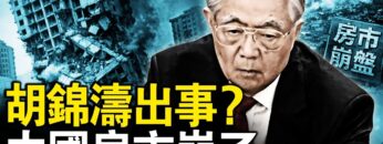 [ID: ss7uqeCYKVA] Youtube Automatic