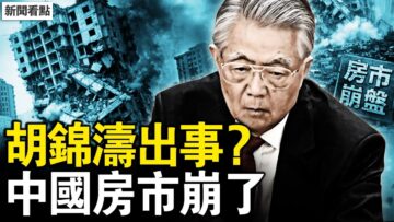 [ID: ss7uqeCYKVA] Youtube Automatic