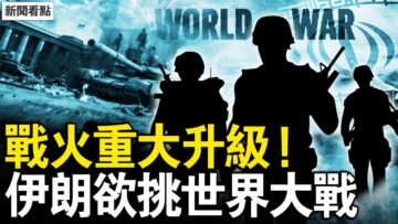 [ID: SSAMYRbBdsw] Youtube Automatic