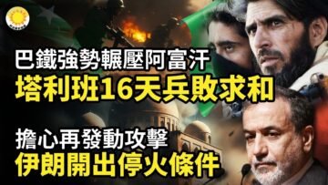 [ID: SuDw6cHurNk] Youtube Automatic