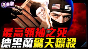 [ID: TA-Kb5eGTAk] Youtube Automatic