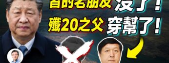 [ID: TCmkUrBs_zI] Youtube Automatic