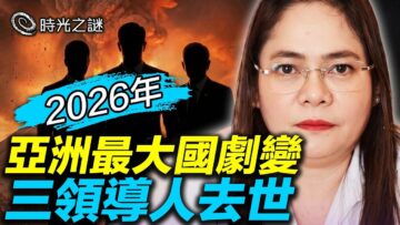 [ID: tdu0t4UXYtk] Youtube Automatic