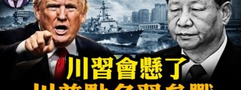 [ID: tnZubB-eidk] Youtube Automatic